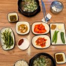 청학동도가니탕
