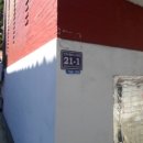 인주대로 763번길 이미지