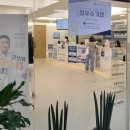 삼성연세산부인과의원 이미지