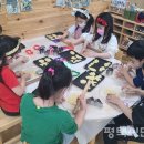 평택 현촌유치원 평택시민신문