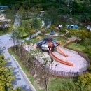 제2호 체육공원 이미지