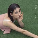 조하 이미지