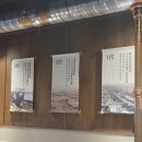 대농농장 | 청주 지웰시티 삼겹살 맛집 창심관 미나리 삼겹살 찐맛집 후기