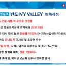 반도휴게실 이미지