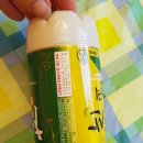 고헌정영농조합법인 이미지