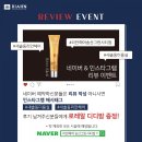리안헤어 송산그린시티점 이미지