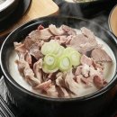 울산광역시시청 이미지