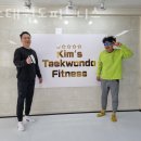 킴스휘트니스 이미지