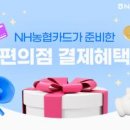 지에스25(GS25) 영등포현대 이미지