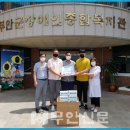 ㈜베스트상사 이미지