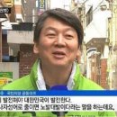 아재헤어
