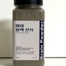 1986상회