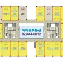 아이온타워2 이미지