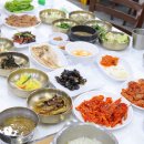 웰빙연탄불 | 김천 직지사 맛집 청산고을 찰솥밥 산채모듬정식 한정식 후기