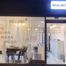 KT마산지점앞 이미지