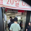 군위남부초 네이버블로그