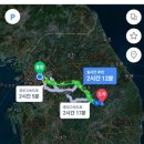 희방지원탐방센터 화장실 이미지