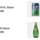 슬로우캘리 압구정로데오역점