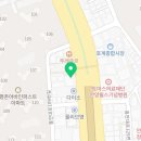 롯데리아안양호계점 이미지