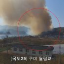 월암 이미지