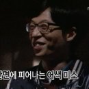 참치통