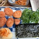 라무다찌 이미지