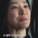 아구선생 이미지