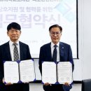 경상국립대학교(도서관) 이미지