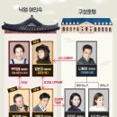 그린여인숙 이미지