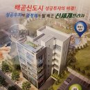 신세계유치원 이미지