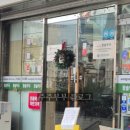 영등포제일약국 네이버블로그