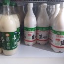 광장할매김치