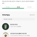 라임클래식