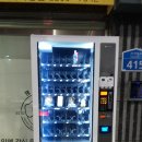 명랑견생 이미지