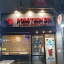 24시 무인까페 로보티머, 가성비 갑이네요