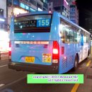 삼어교입구 이미지