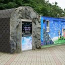 냉풍욕장 이미지