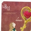 윈치과병원 이미지