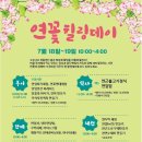 내동마을회관 이미지
