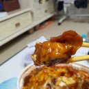테트리스찜닭다산점