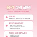 가인미가 마곡점 네이버블로그