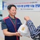 우만1동행정복지센터 이미지