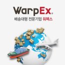 드림박스