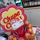 지에스25 목동한가람점 이미지