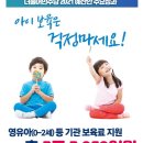 이룬의원 이미지