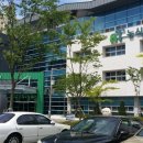 한국농수산식품유통공사 농수산식품유통교육원 이미지