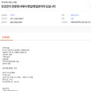 주식회사 시엠 이미지