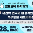 터치 - 파주시 벌말길 23 | 터치
