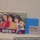 봉봉타이거즈