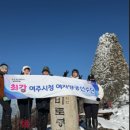 [일원1] 생활 여행영어 이미지